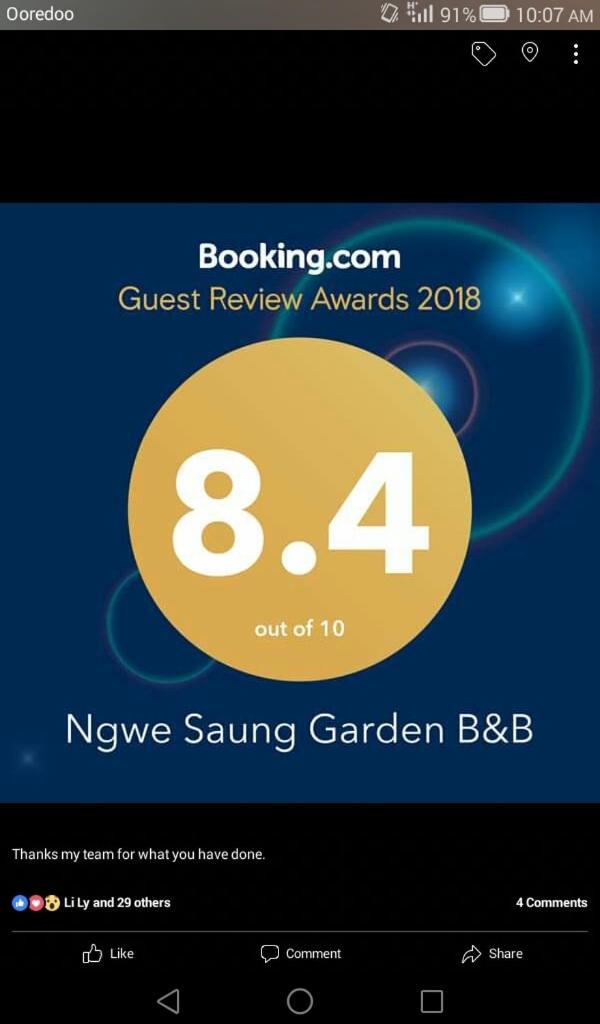 Ngwe Saung Garden Guest House Ngwesaung Buitenkant foto